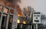 La synagogue et le centre juif de Pasadena brûlent après l'incendie d'Eaton à Pasadena (Californie), le 8 janvier 2025. (Crédit : Mario Tama/Getty Images via JTA)