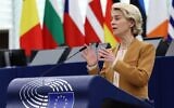 La présidente de la Commission européenne, Ursula von der Leyen, prononce un discours lors d'une session plénière au Parlement européen à Strasbourg, dans l'est de la France, le 13 décembre 2023. (Frederick Florin/AFP)