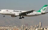 Photo d'illustration : Un Airbus de Mahan Air. (Crédit : Shahram Sharifi/Wikimedia Commons)