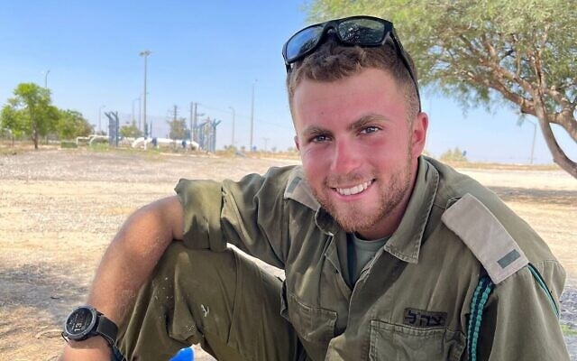 Lt. Yuval Yoffe (Armée israélienne)