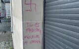 Un graffiti antisémite découvert sur le mur de la synagogue de Rouen le 6 janvier 2025. (Crédit : X / @Raphaellzg)