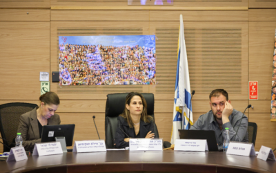 La sous-commission de la Knesset sur l'intelligence artificielle et les technologies de pointe examine les nouvelles restrictions imposées par les États-Unis à l'exportation de puces informatiques de pointe. (Site internet de la Knesset)
