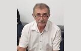 John Aslanov, assassiné par des terroristes du Hamas sur la plage de Zikim le 7 octobre 2023. (Crédit : Autorisation)