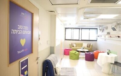 Un secteur de l’hôpital pour enfants de Safra, au centre hospitalier Sheba, prêt à accueillir les otages libérés le 19 janvier 2025 (Autorisation)