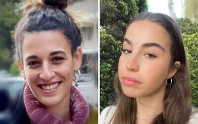 Les otages Arbel Yehud, à gauche, et Agam Berger détenues par des terroristes à Gaza depuis le 7 octobre 2023. (Autorisation)
