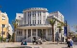 La maison Bialik, à Tel Aviv, fait partie des visites proposées en janvier 2025 (Or Yishai)