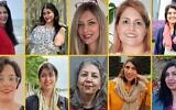 Les dix femmes de la communauté bahaies arrêtées en Iran, le 22 janvier 2024. (Capture d'écran : Iranwire)