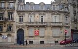 Immeuble parisien abritant la bibliothèque de l'Institut Cervantès, le 8 décembre 2013. Il sera restitué au Parti nationaliste basque par décision du parlement espagnole datant du 12 février 2025. (Crédit : Breizhtrader / CC BY-SA 3.0)