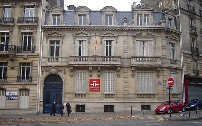 Immeuble parisien abritant la bibliothèque de l'Institut Cervantès, le 8 décembre 2013. Il sera restitué au Parti nationaliste basque par décision du parlement espagnole datant du 12 février 2025. (Crédit : Breizhtrader / CC BY-SA 3.0)