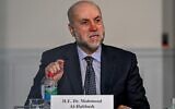 Mahmoud Habbash s'adresse au 19e Forum musulman international à la Grande mosquée de Moscou, en Russie le 12 décembre 2023. (Sefa Karacan / Anadolu)