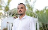 Eldad Bergman, assassiné alors qu'il tentait de fuir le Festival Supernova le 7 octobre 2023. (Crédit : Autorisation)