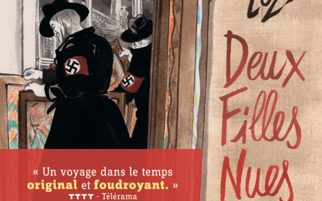Couverture de la bande-dessinée « Deux filles nues » (Albin Michel), de Luz, parue le 2 octobre 2024. (Capture d'écran / Albin Michel) Couverture de la bande-dessinée « Deux filles nues » (Albin Michel), de Luz, parue le 2 octobre 2024. (Capture d'écran / Albin Michel)