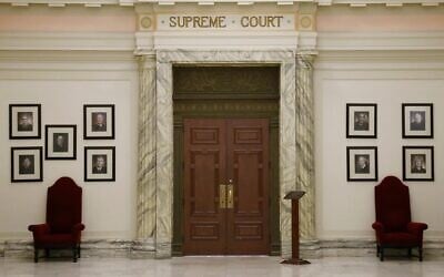 Illustration : La Cour suprême de l'Oklahoma dans le bâtiment du Capitole de l'État à Oklahoma City, le 19 mai 2014. (AP Photo/Sue Ogrocki, dossier)