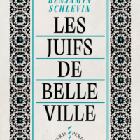 Couverture du livre « Les Juifs de Belleville », de Benjamin Schlevin, traduit par Batia Baum et Denis Eckert, publié en janvier 2025. (Crédit : Fondation pour la Mémoire de la Shoah)
