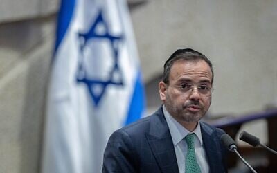 Le ministre de la Santé Uriel Buso à la Knesset, à Jérusalem, le 10 juillet 2024. (Chaim Goldberg/Flash90)