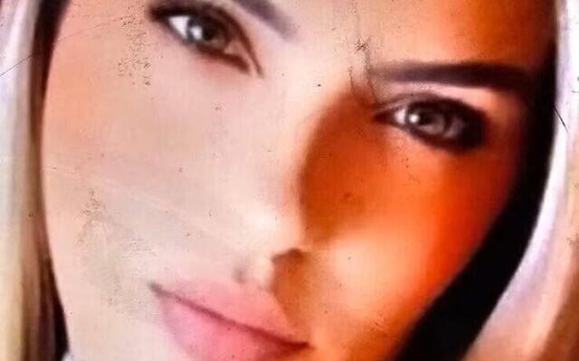 Sabrine Abu Suleiman (Réseaux sociaux)