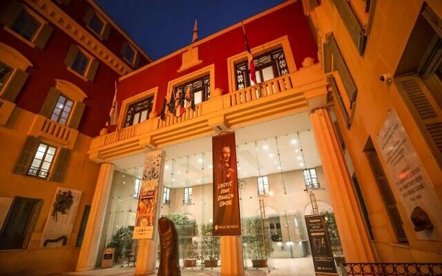 La mairie de Nice éclairée en orange, le 25 février 2025, en hommage à la famille Bibas, tuée à Gaza. (Capture d'écran X) La mairie de Nice éclairée en orange, le 25 février 2025, en hommage à la famille Bibas, tuée à Gaza. (Capture d'écran X)