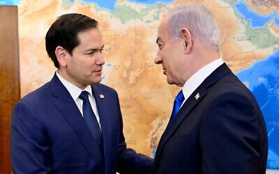 A gauche, le secrétaire d'État américain Marco Rubio rencontre le Premier ministre Benjamin Netanyahu à Jérusalem le 16 février 2025 (David Azagury/US Embassy Jerusalem)