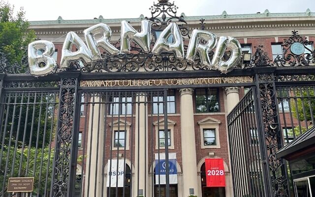 Le Barnard College à New York, le 29 août 2024. (Crédit : Philissa Cramer via JTA)