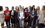 Des proches d'otages honorées lors de la Journée internationale de la femme au Centre Peres le 19 février 2025. (Autorisation)