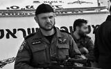 Sergent-major Alik Pozdnykov, tué alors qu'il luttait contre les attaques du Hamas sur le site du Festival Supernova le 7 octobre 2023. (Crédit : Police israélienne)