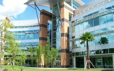 Le centre d'ingénierie de l'Université Central Florida (Crédit : Domaine public/Wikipedia)