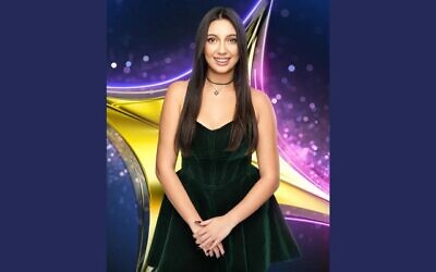 Yuval Raphael, la candidate israélienne au Concours Eurovision de la chanson 2025. (Crédit : Gal Tivony)