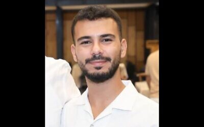 Amit Cohen (Autorisation)