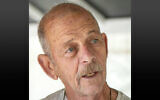 Haim Peri (Autorisation)