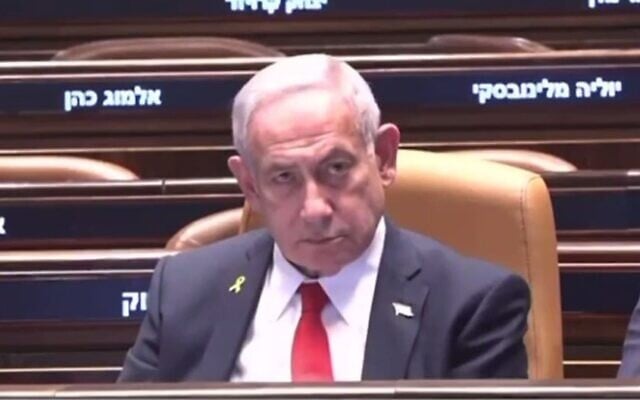 Le Premier ministre Benjamin Netanyahu à la Knesset le 3 mars 2025 (Crédit : Capture d'écran/Vidéo)