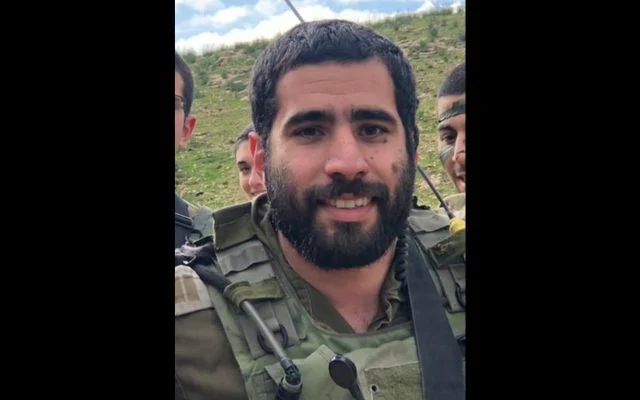 Maj. Oriel Bibi (Crédit : Tsahal)