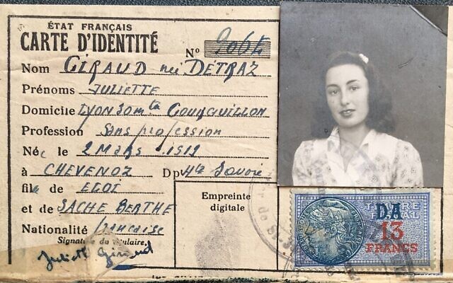 La moitié supérieure de la fausse carte d'identité française de Marion Müller, délivrée en avril 1943. (Avec l'aimable autorisation de Tim Judah)