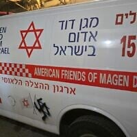 Une croix gammée taguée sur un véhicule d'urgence de la Magen David Adom à Jérusalem, le 9 mars 2025. (Magen David Adom)