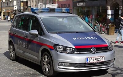 Une voiture de la police fédérale autrichienne, en 2019. (Crédit : Aciarium / CC BY-SA 4.0)