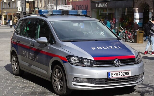 Une voiture de la police fédérale autrichienne, en 2019. (Crédit : Aciarium / CC BY-SA 4.0)