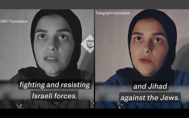 Une capture d'écran montrant la mauvaise traduction des sous-titres de la BBC dans le documentaire « Gaza : How to survive in a warzone ». (Capture d'écran de X, utilisée conformément à l'article 27a de la loi sur les droits d'auteur) Une capture d'écran montrant la mauvaise traduction des sous-titres de la BBC dans le documentaire « Gaza : How to survive in a warzone ». (Capture d'écran de X, utilisée conformément à l'article 27a de la loi sur les droits d'auteur)