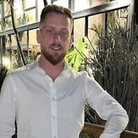 Shalev Gal, assassiné alors qu'il tentait de fuir le Festival Supernova le 7 octobre 2023. (Crédit : Autorisation)