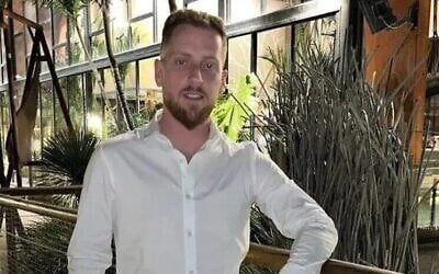 Shalev Gal, assassiné alors qu'il tentait de fuir le Festival Supernova le 7 octobre 2023. (Crédit : Autorisation)