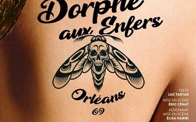 Affiche de la pièce « Dorphée aux Enfers. Orléans 69 », mise en scène par Luc Tartar. (Crédit : Théâtre des Feuillants de Dijon)