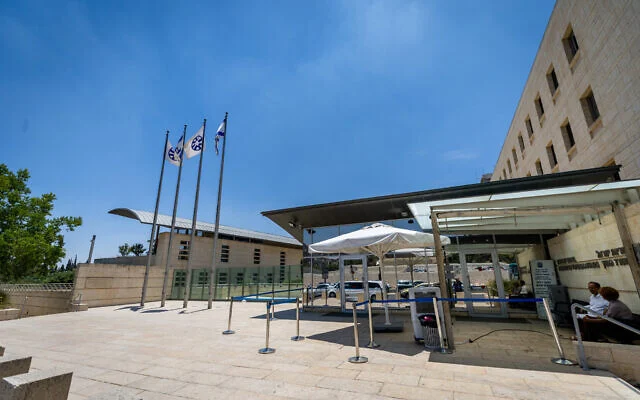 Vue du siège du ministère des Affaires étrangères à Jérusalem, le 10 juillet 2022. (Yonatan Sindel/Flash90) Vue du siège du ministère des Affaires étrangères à Jérusalem, le 10 juillet 2022. (Yonatan Sindel/Flash90)