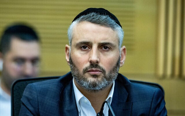 Le ministre du Shas Haïm Biton assiste à une réunion de la commission de l'Éducation, de la Culture et des Sports de la Knesset, le 14 août 2024. (Chaim Goldberg/Flash90) Le ministre du Shas Haïm Biton assiste à une réunion de la commission de l'Éducation, de la Culture et des Sports de la Knesset, le 14 août 2024. (Chaim Goldberg/Flash90)