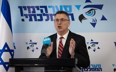Le ministre des Affaires étrangères Gideon Saar dirige une réunion de son parti Tikva Hadasha à la Knesset, le 17 février 2025. (Crédit : Yonatan Sindel/Flash90)