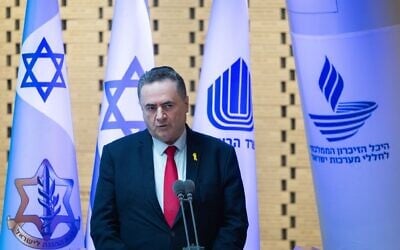 Illutration : Le ministre de la Défense Israel Katz assiste à une cérémonie d'État en hommage aux soldats israéliens tombés au combat dont le corps repose dans un lieu inconnu, au cimetière militaire du mont Herzl, à Jérusalem le 6 mars 2025. (Chaim Goldberg/Flash90)