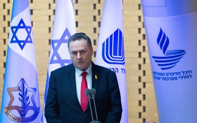 Illutration : Le ministre de la Défense Israel Katz assiste à une cérémonie d'État en hommage aux soldats israéliens tombés au combat dont le corps repose dans un lieu inconnu, au cimetière militaire du mont Herzl, à Jérusalem le 6 mars 2025. (Chaim Goldberg/Flash90) Illutration : Le ministre de la Défense Israel Katz assiste à une cérémonie d'État en hommage aux soldats israéliens tombés au combat dont le corps repose dans un lieu inconnu, au cimetière militaire du mont Herzl, à Jérusalem le 6 mars 2025. (Chaim Goldberg/Flash90)