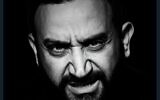 Affiche controversée représentant l'animateur Cyril Hanouna, utilisée par La France insoumise pour appeler à manifester « contre l'extrême-droite et ses relais », datant de mars 2025. (Crédit : X / @JeanMessiha / utilisée conformément à l'article 27a de la loi sur le droit d'auteur)