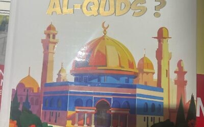 Le livre "c'est quoi Al-Quds" dans les rayons de la Fnac (capture d'écran X).