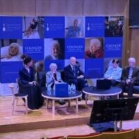 Une table ronde organisée à l'Hôtel de ville de Limoges à l'occasion de la Journée européenne à la mémoire des Justes, le 6 mars 2025. (Crédit : X / @VilleLimoges87 / utilisée conformément à l'article 27a de la loi sur le droit d'auteur)
