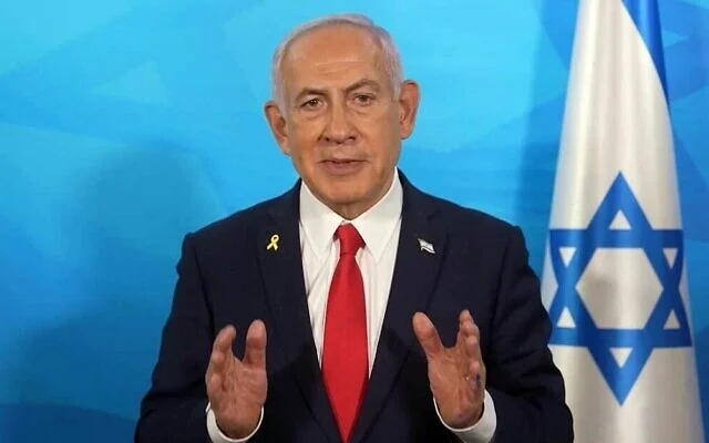 Le Premier ministre Benjamin Netanyahu, lors d'une allocution télévisée, évoque la décision d'Israël de reprendre les frappes aériennes contre des cibles du Hamas et du Jihad islamique palestinien à Gaza, le 18 mars 2025. (Capture d'écran/GPO) Le Premier ministre Benjamin Netanyahu, lors d'une allocution télévisée, évoque la décision d'Israël de reprendre les frappes aériennes contre des cibles du Hamas et du Jihad islamique palestinien à Gaza, le 18 mars 2025. (Capture d'écran/GPO)