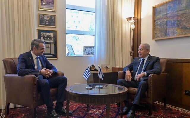 Le Premier ministre Benjamin Netanyahu rencontrant le Premier ministre grec Kyriakos Mitsotakis, à Jérusalem, le 30 mars 2025. (Crédit : Kobi Gideon/GPO) Le Premier ministre Benjamin Netanyahu rencontrant le Premier ministre grec Kyriakos Mitsotakis, à Jérusalem, le 30 mars 2025. (Crédit : Kobi Gideon/GPO)