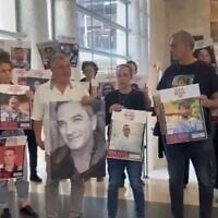 Lishay Miran Lavi (au centre), à la Knesset, le 18 mars 2025. (Crédit : Forum des familles des otages)